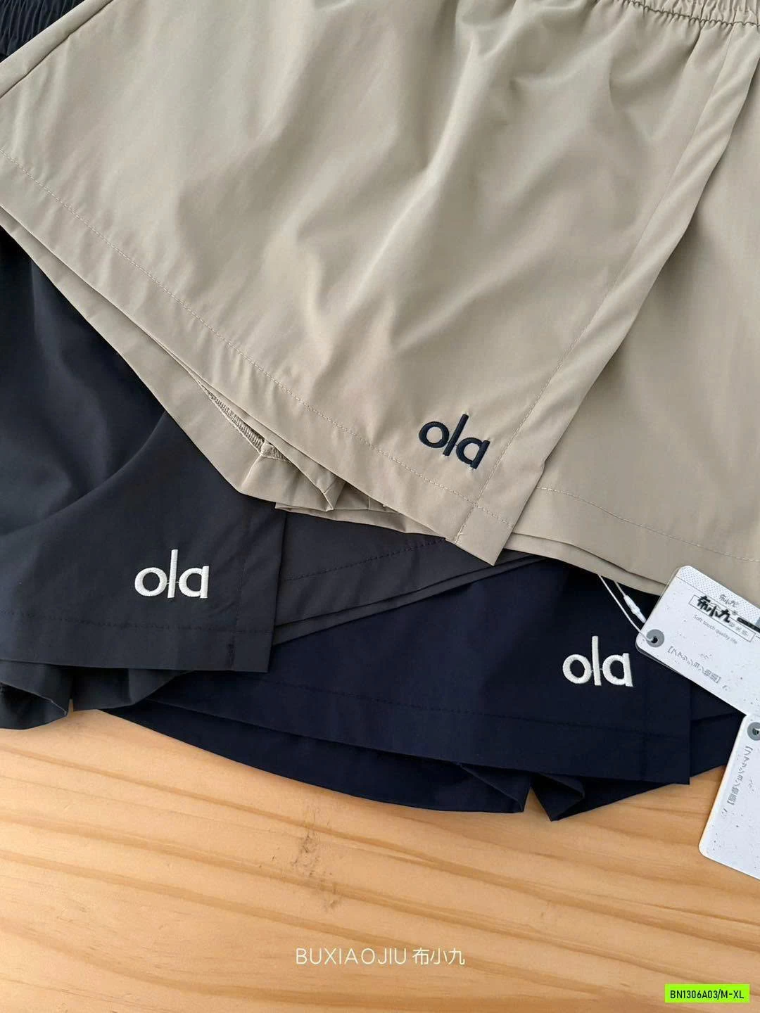 QUẦN GIẢ VÁY THÊU CHỮ CatKaiser