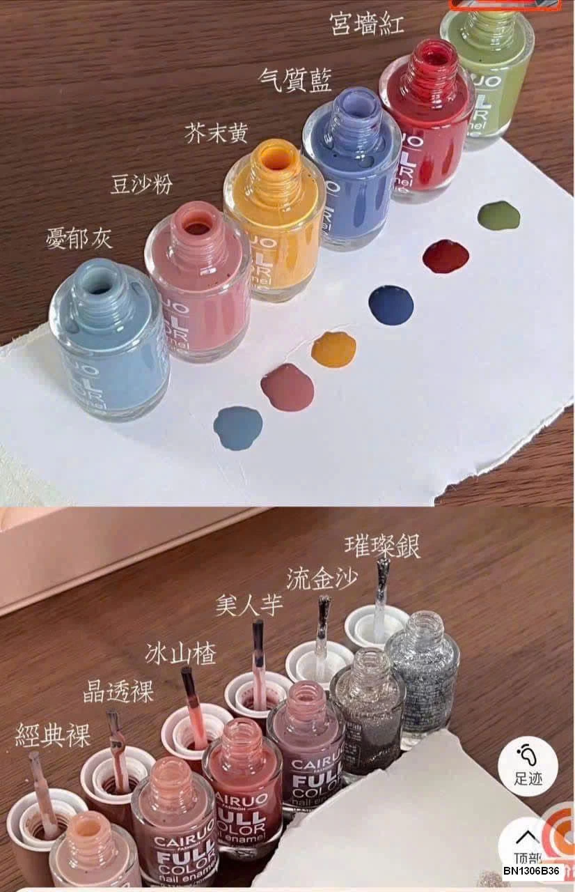 SÉT 6 LỌ SƠN MÓNG TAY CAIRUO NEW COLOR