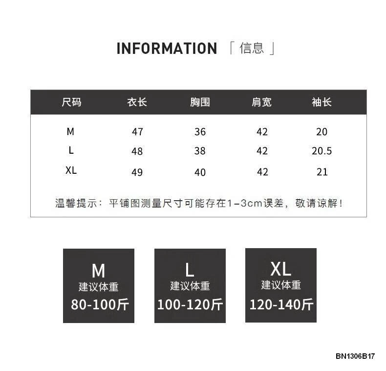 ÁO CỔ VUÔNG NỮ