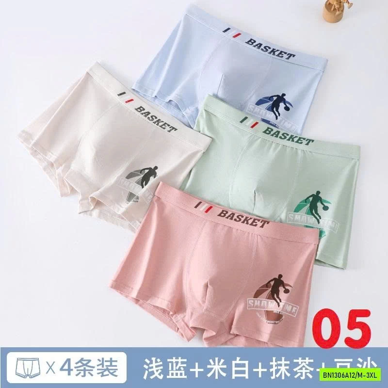 SÉT 4 CHIP ĐÙI BT SZ ĐẠI