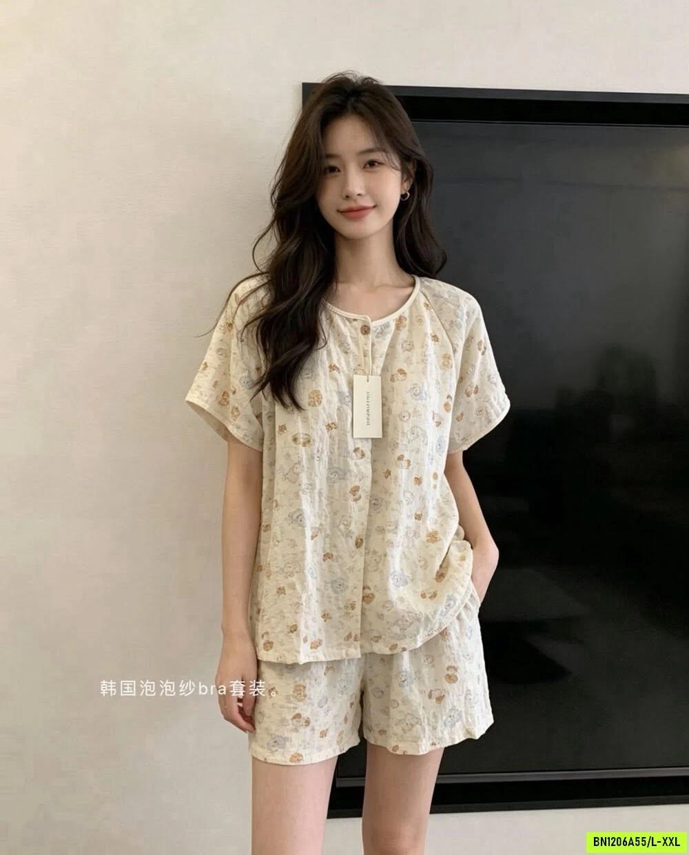 BỘ NGỦ KUTE KÈM BRA