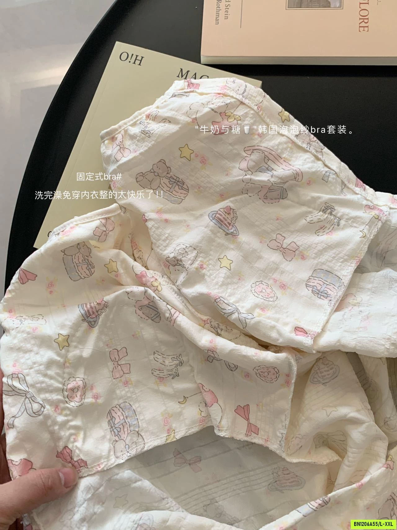 BỘ NGỦ KUTE KÈM BRA