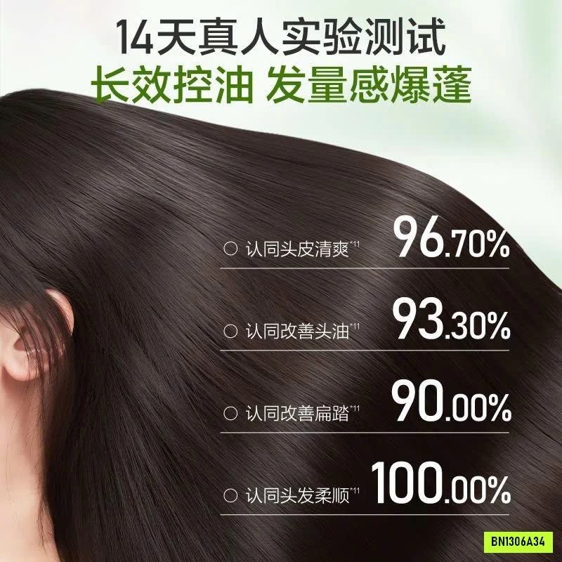 DẦU GỘI ADOLPH SIÊU MƯỢT