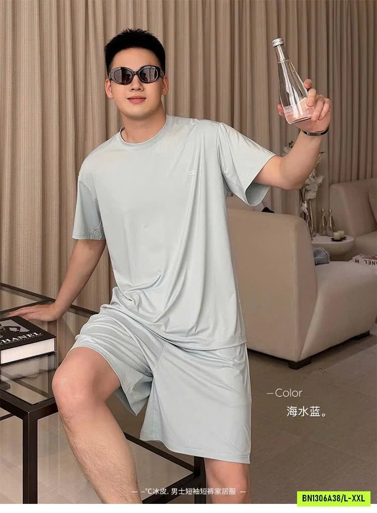 BỘ THUN LẠNH NAM SONGFEI