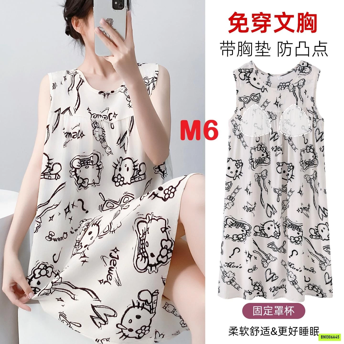 VÁY LANH SÁT NÁCH KÈM BRA