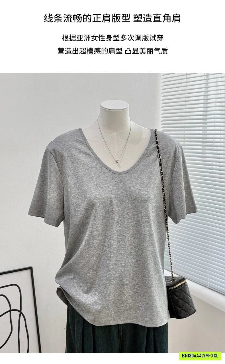 ÁO THUN COTTON CỔ TRÒN