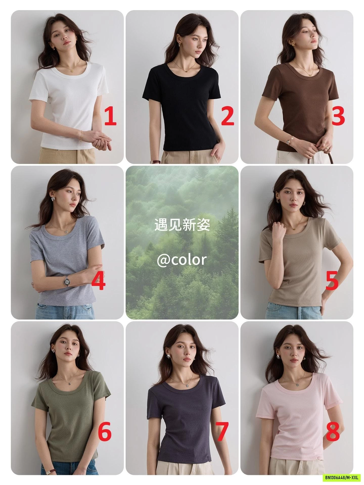 ÁO THUN BOZIP CỔ VUÔNG