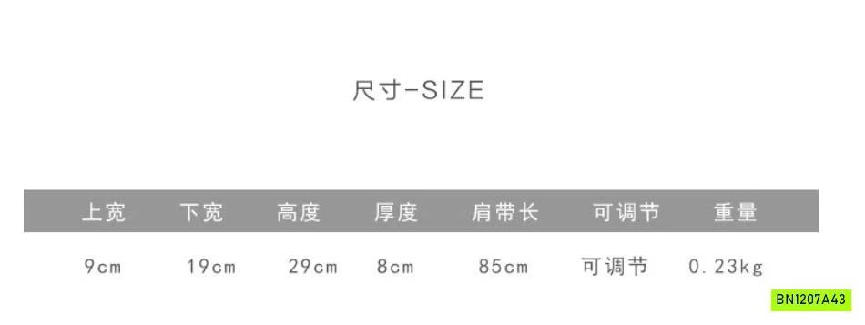 TÚI BAO TỬ CÓ NGĂN ĐỰNG BÌNH NƯỚC