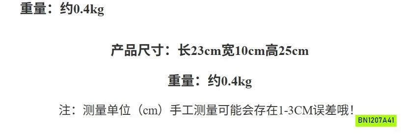 BALO CANVAS IN HÌNH SIÊU XINHHH