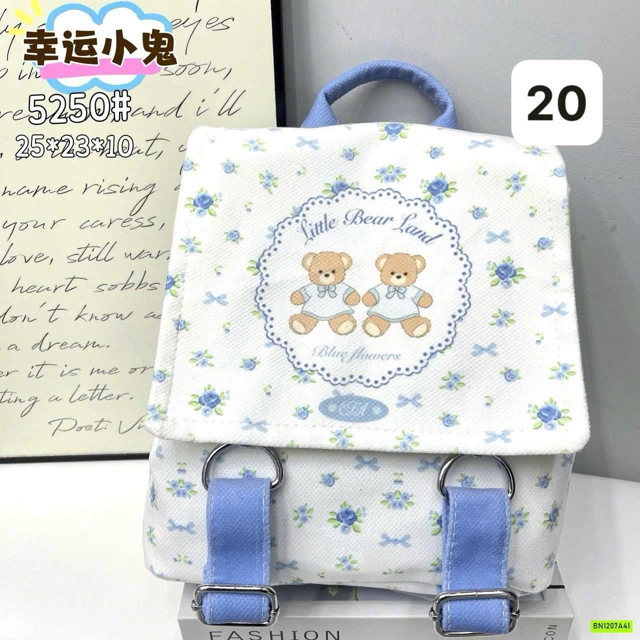 BALO CANVAS IN HÌNH SIÊU XINHHH