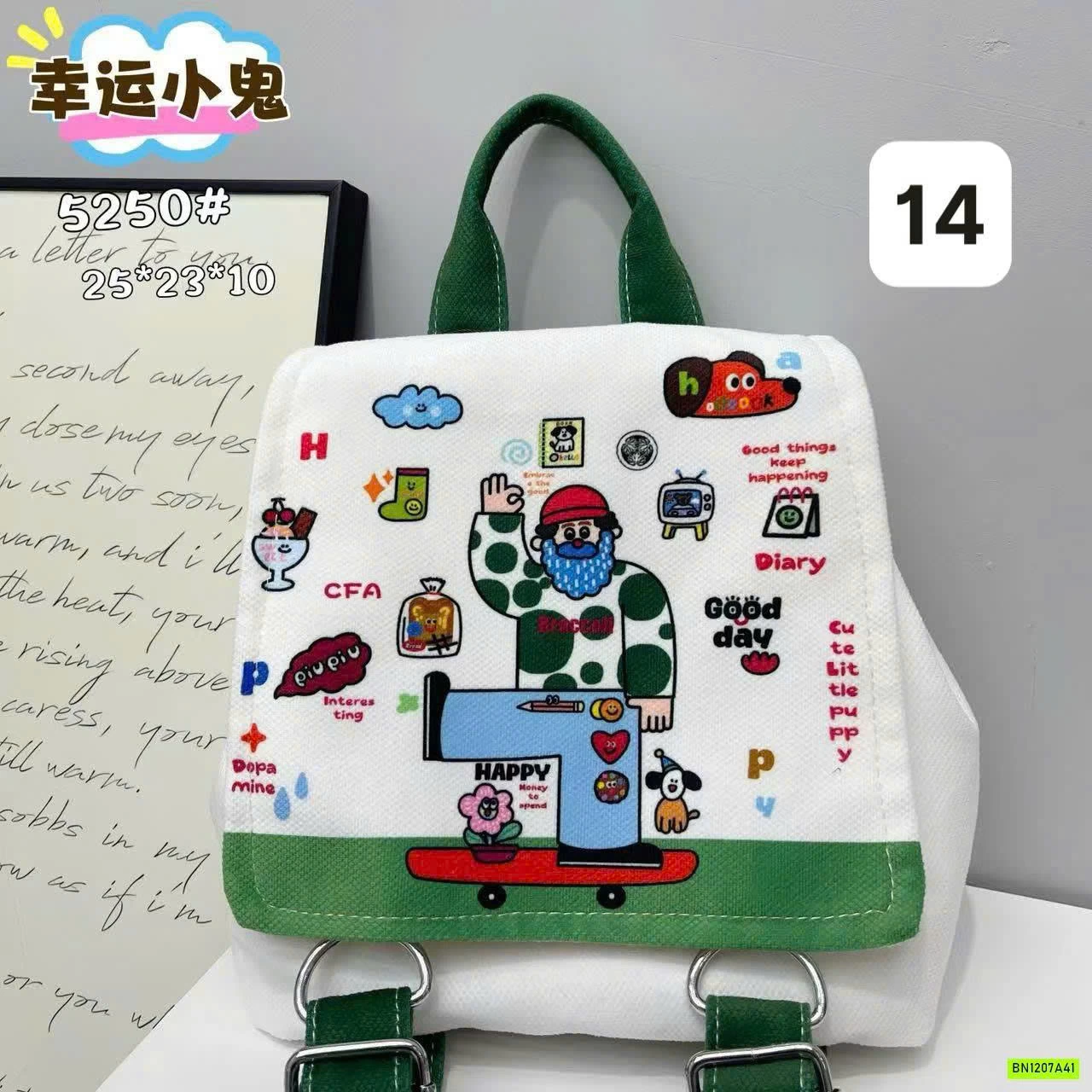 BALO CANVAS IN HÌNH SIÊU XINHHH