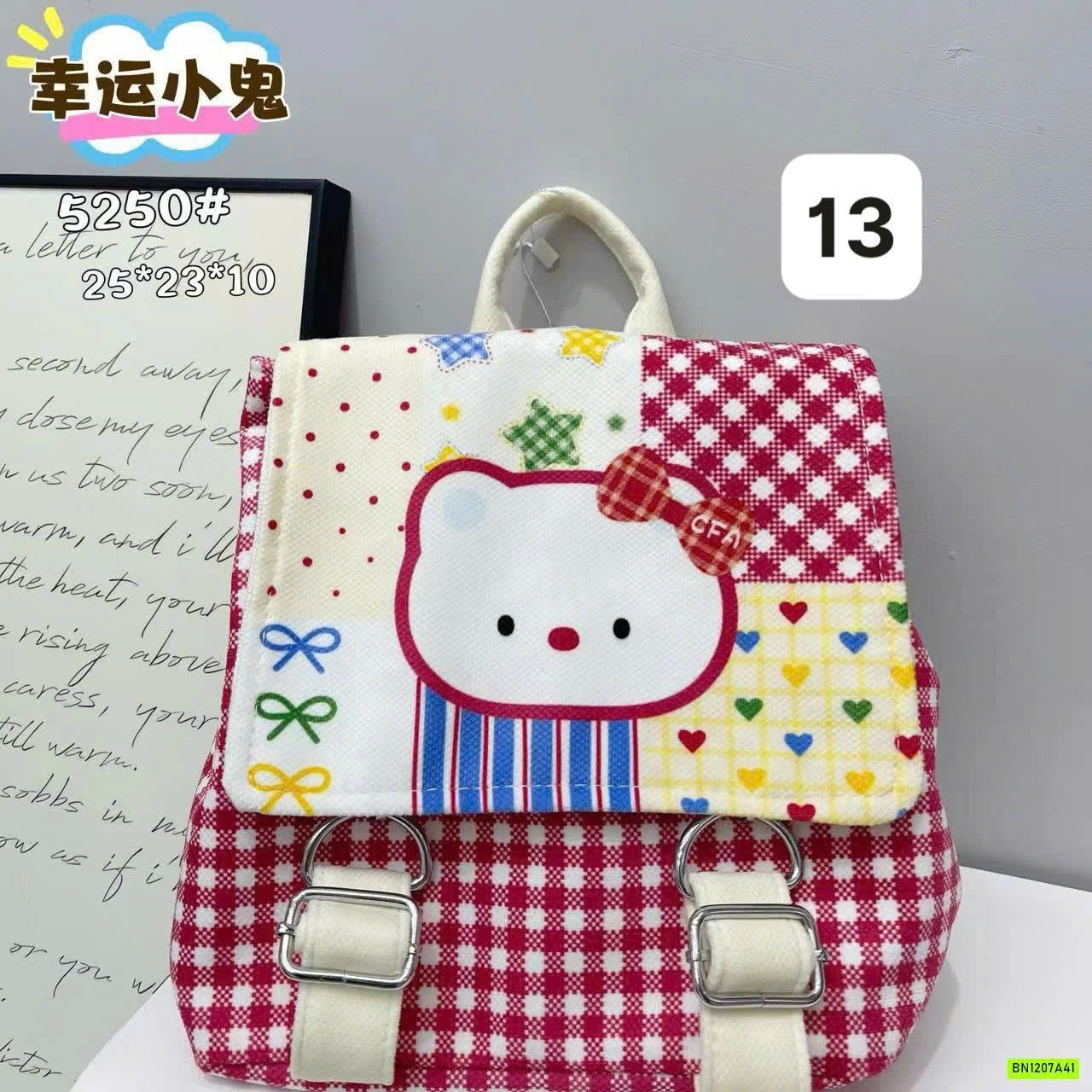 BALO CANVAS IN HÌNH SIÊU XINHHH