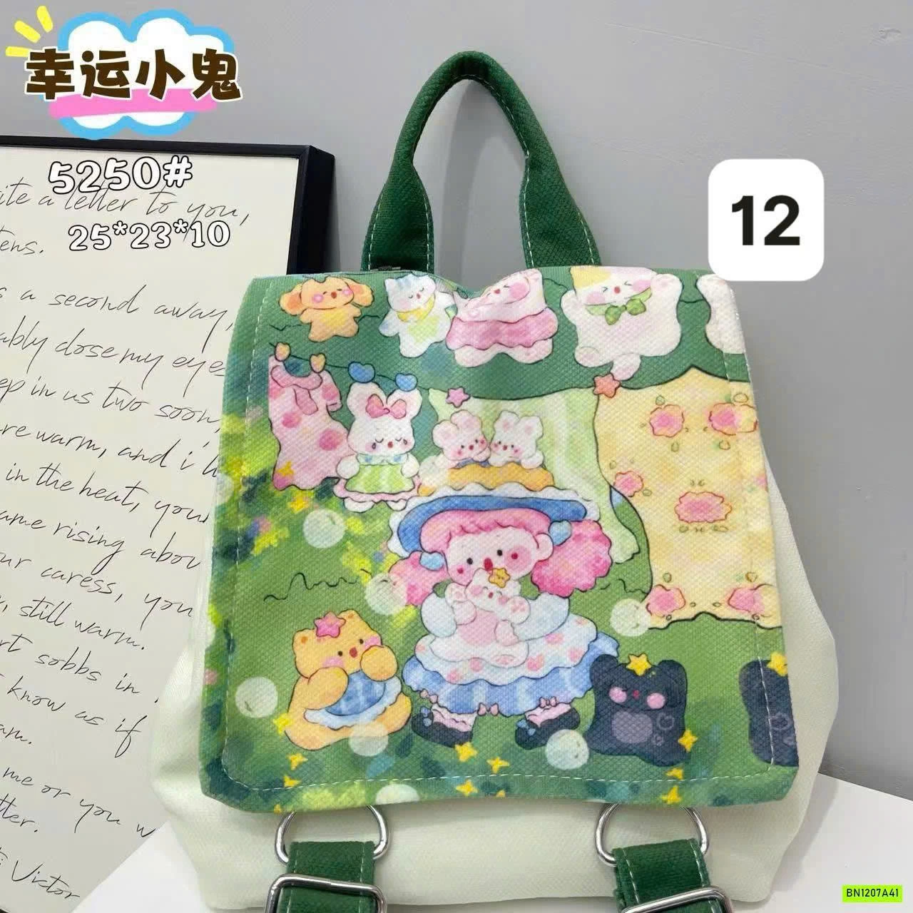 BALO CANVAS IN HÌNH SIÊU XINHHH