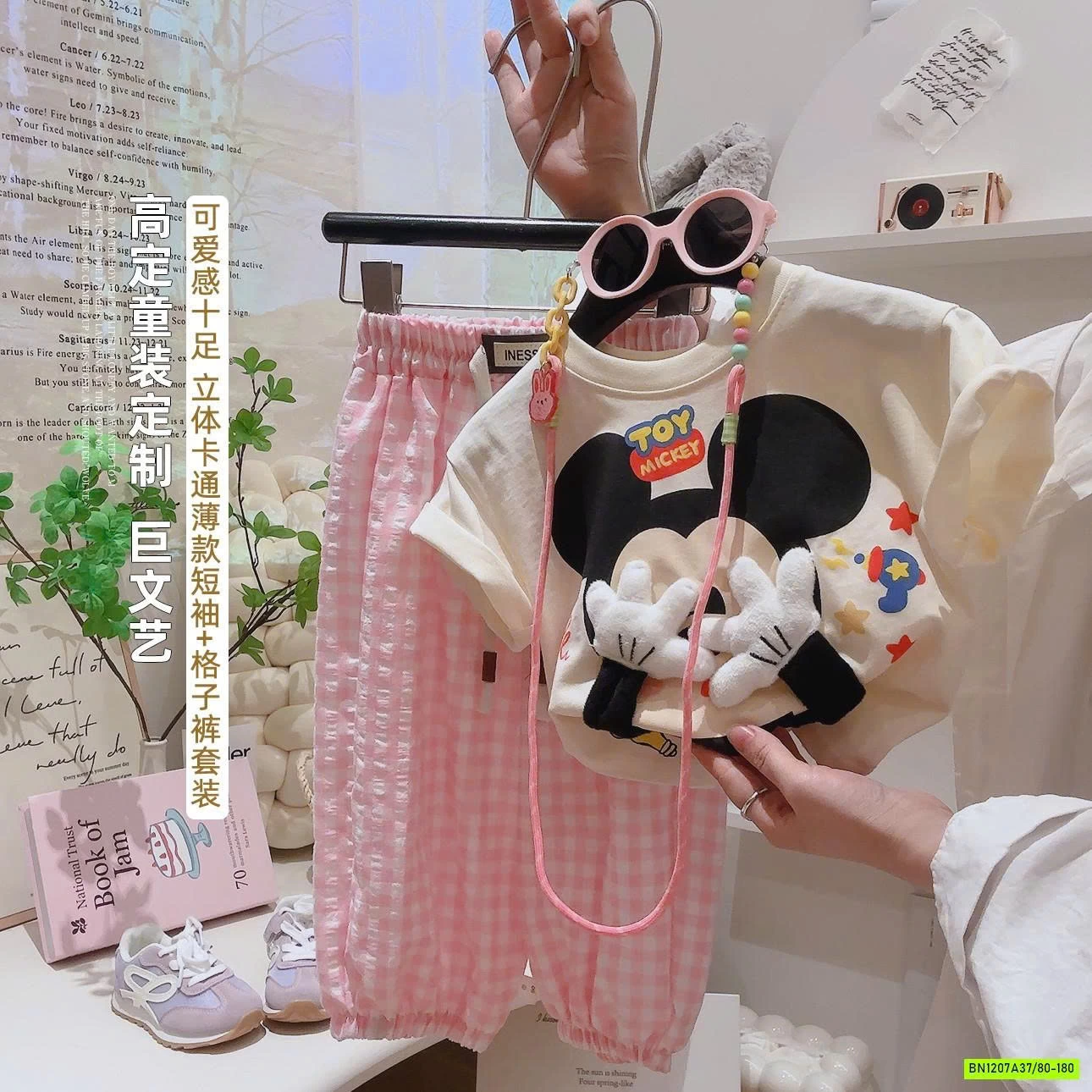 SÉT ÁO MICKEY 3D QUẦN KẺ HỒNG