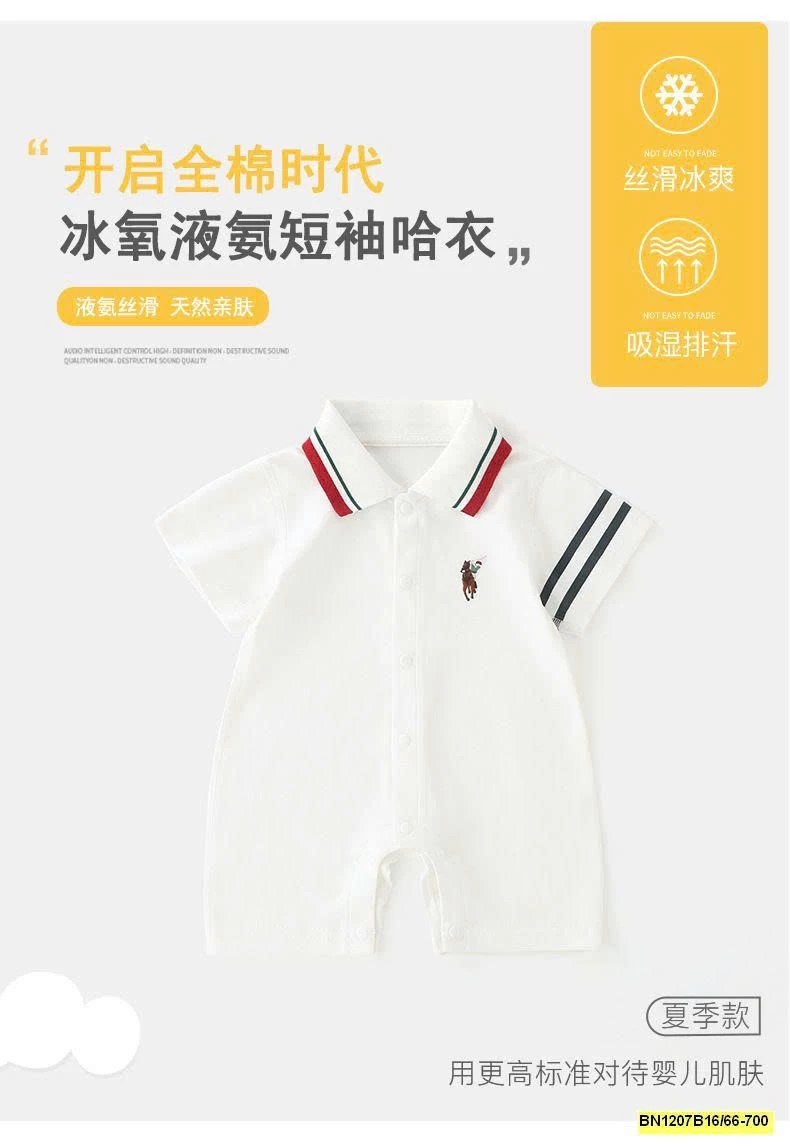 BODY COTTON LOLI PHỐI VẠCH  DUDU