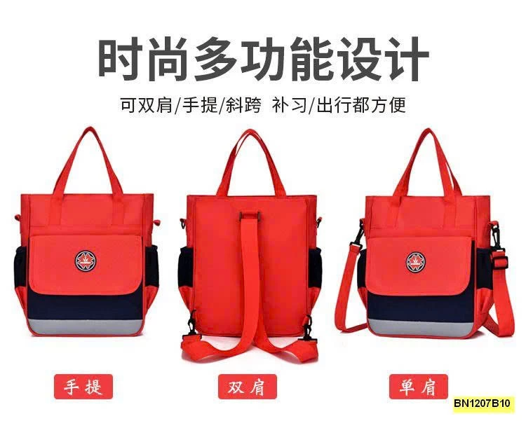 TÚI HỌC THÊM LOGO MẪU MỚI