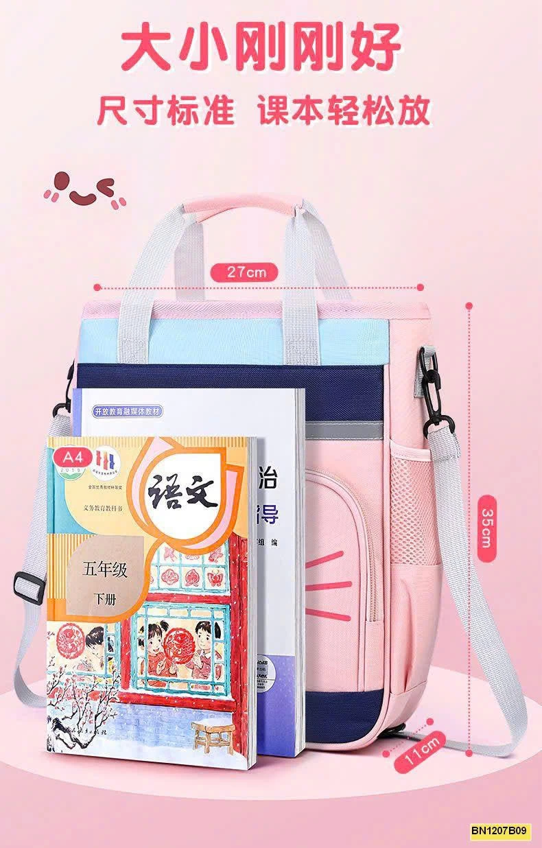 TÚI HỌC THÊM CHO BÉ