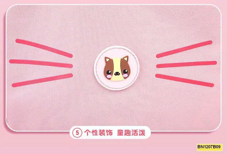 TÚI HỌC THÊM CHO BÉ