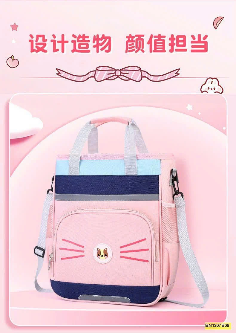 TÚI HỌC THÊM CHO BÉ