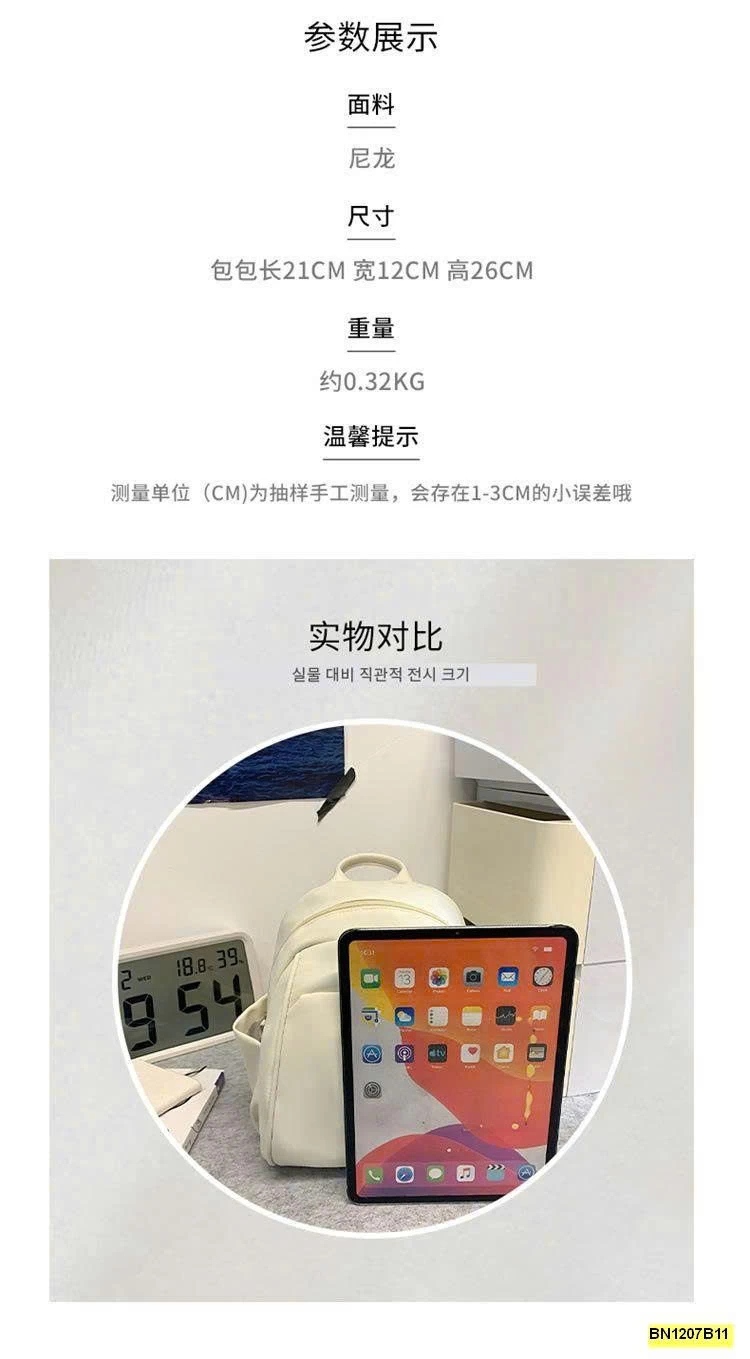 BALO THỜI TRANG NỮ MINI