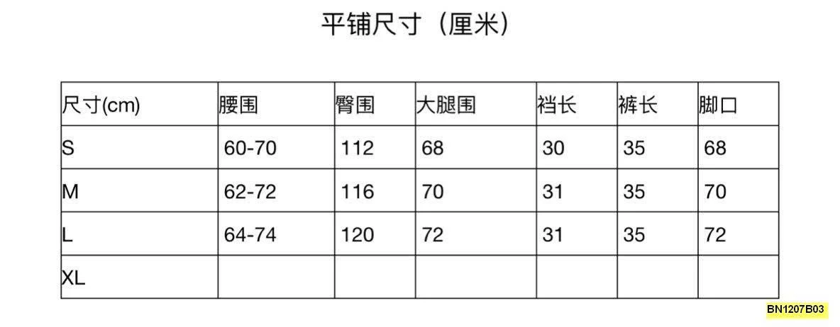 QUẦN SHORT PHỐI VIỀN REN CHO NỮ