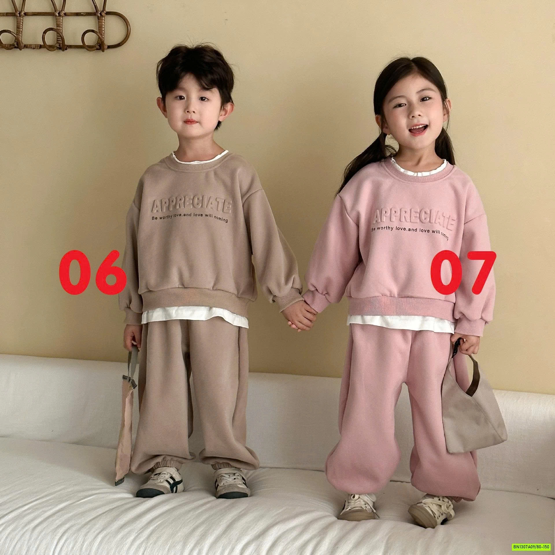 BST BỘ NỈ THỂ THAO BT BG