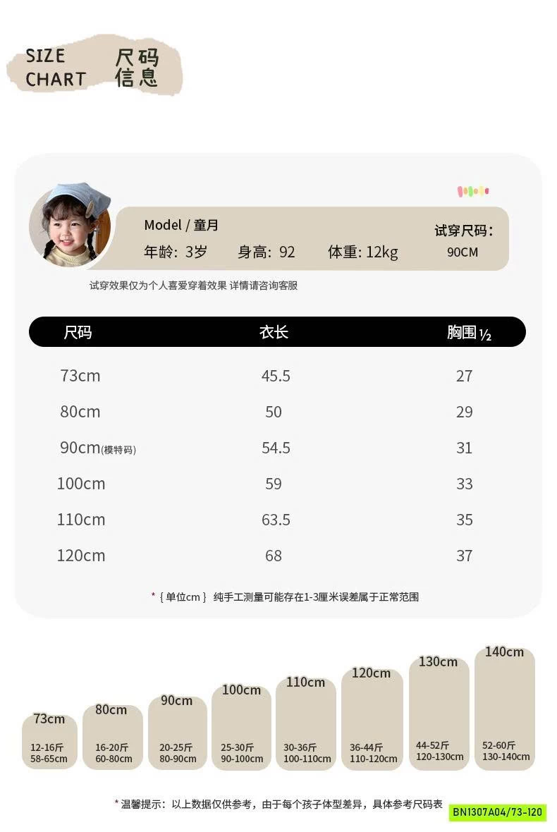 ĐẦM MAXI CỔ YẾM KẺ NGANG