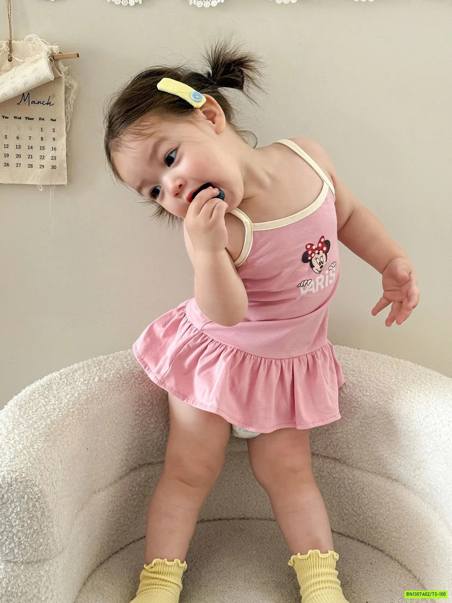 ĐẦM 2 DÂY ĐUÔI CÁ SZ NHÍ