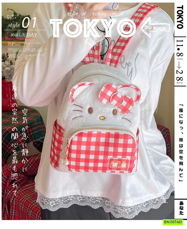 BALO CARO KITTY PHỐI LÔNG