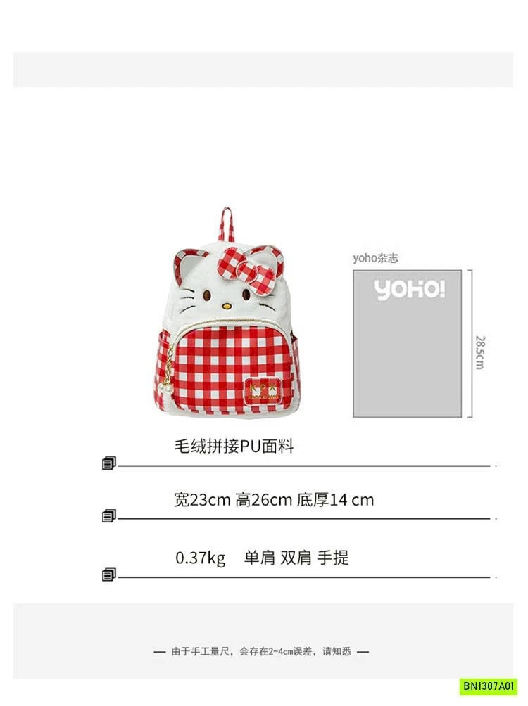 BALO CARO KITTY PHỐI LÔNG