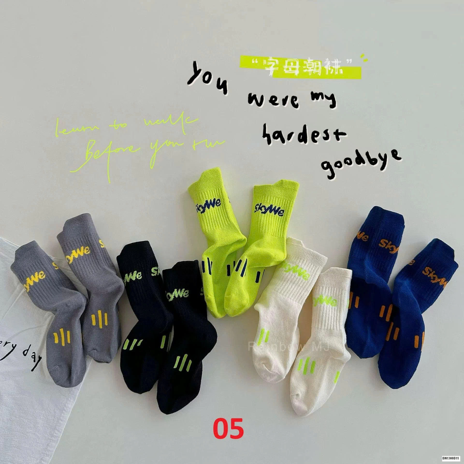 SET 5 ĐÔI TẤT CHO BÉ