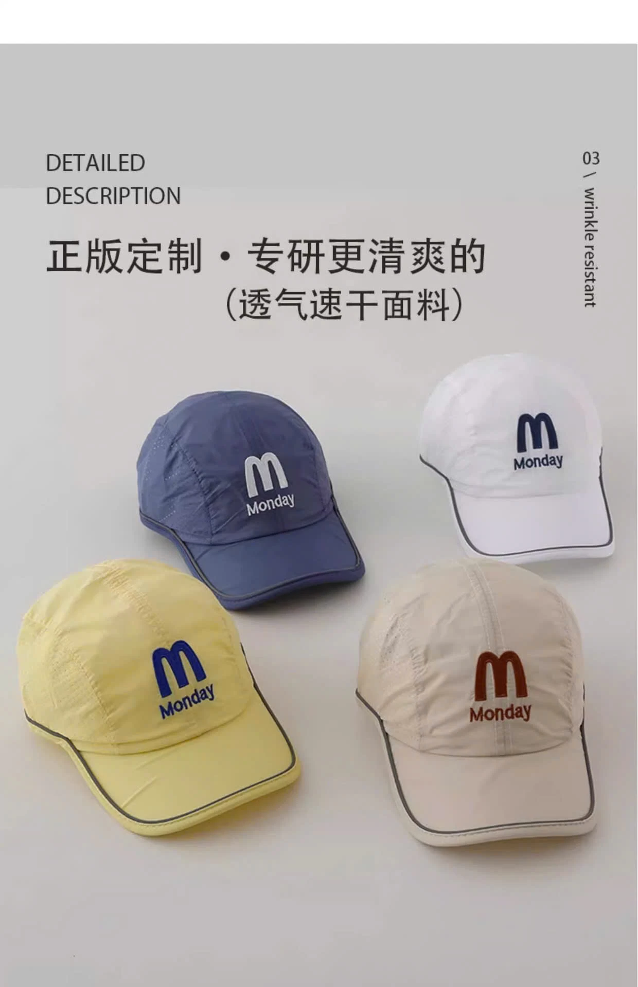 MŨ LƯỠI TRAI CHO BÉ