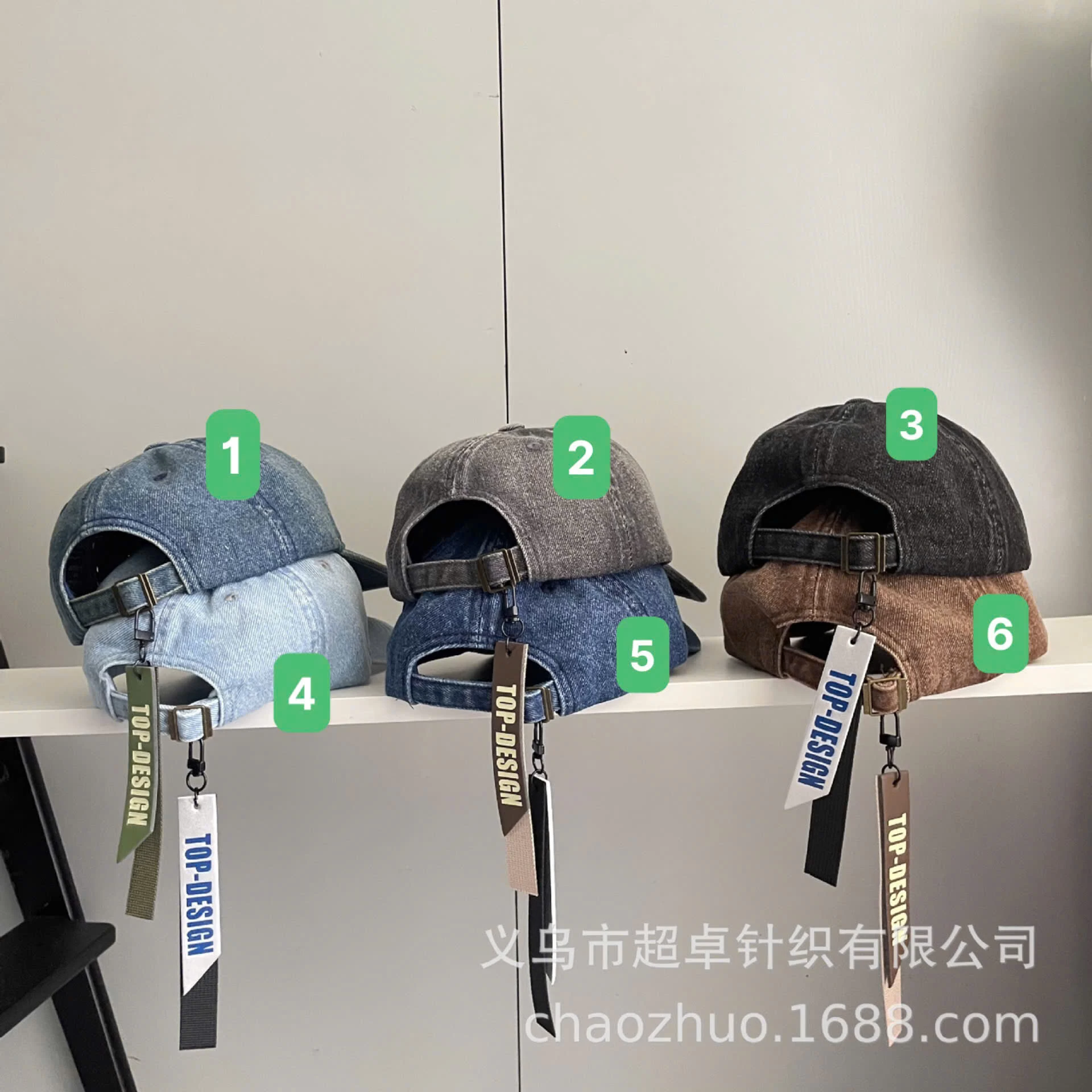 MŨ LƯỠI TRAI DENIM CHO BÉ