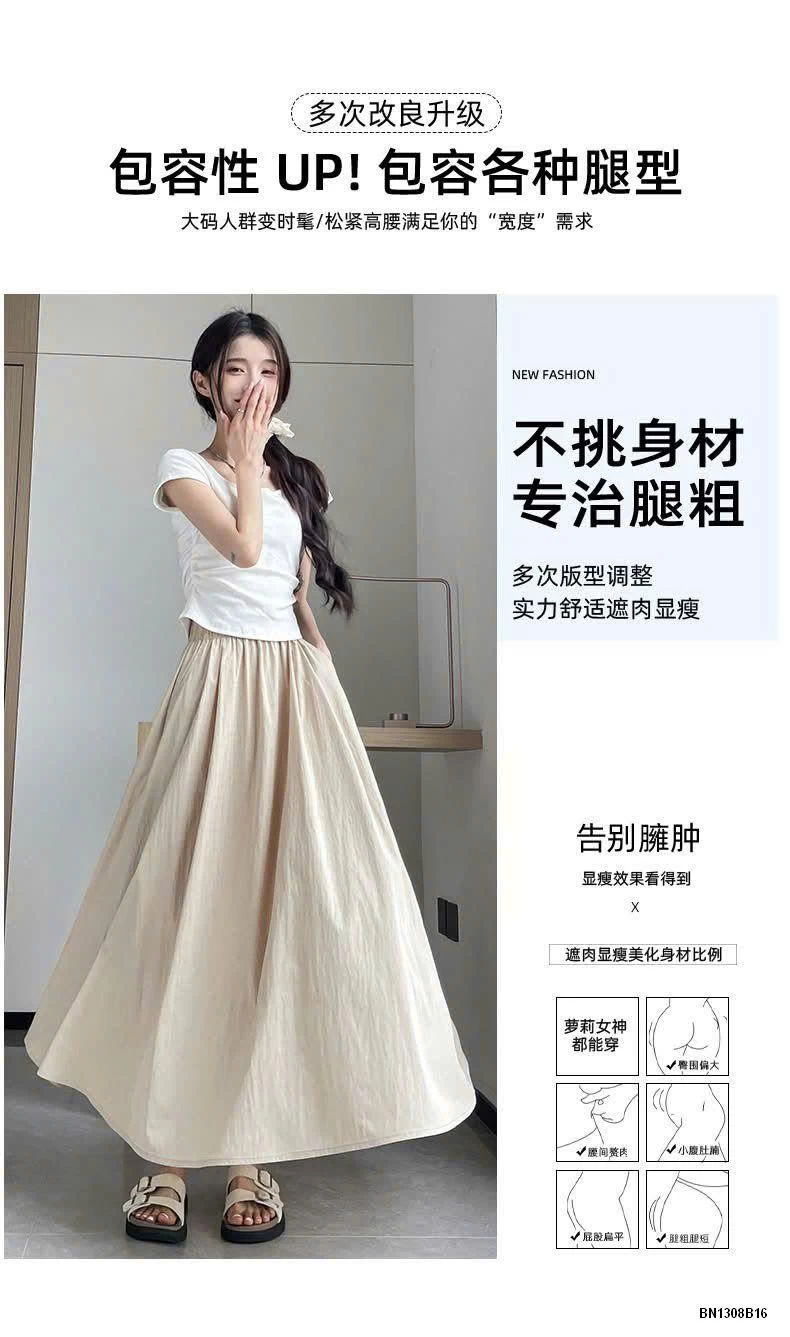 CHÂN VÁY DÁNG DÀI NỮ