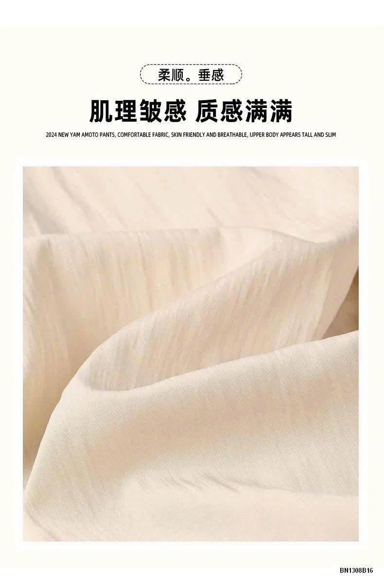 CHÂN VÁY DÁNG DÀI NỮ