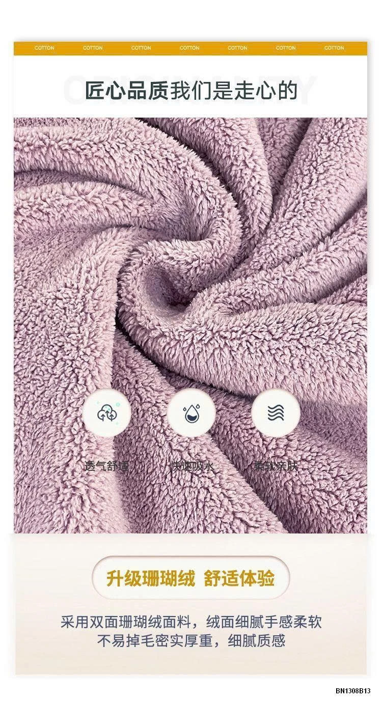 SET 3 MÓN VÁY TẮM HOẠT HÌNH VẢI LÔNG CỪU