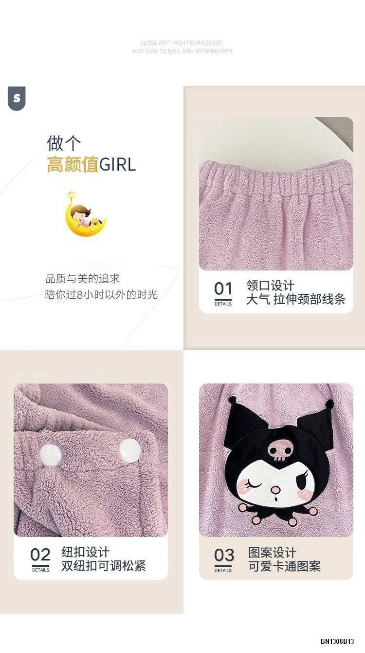 SET 3 MÓN VÁY TẮM HOẠT HÌNH VẢI LÔNG CỪU