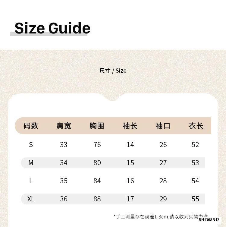 ÁO THUN NGẮN TAY CỔ V ĐAN DÂY