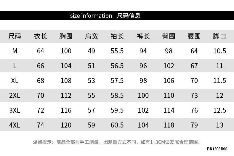 BỘ THU ĐÔNG CHO NAM