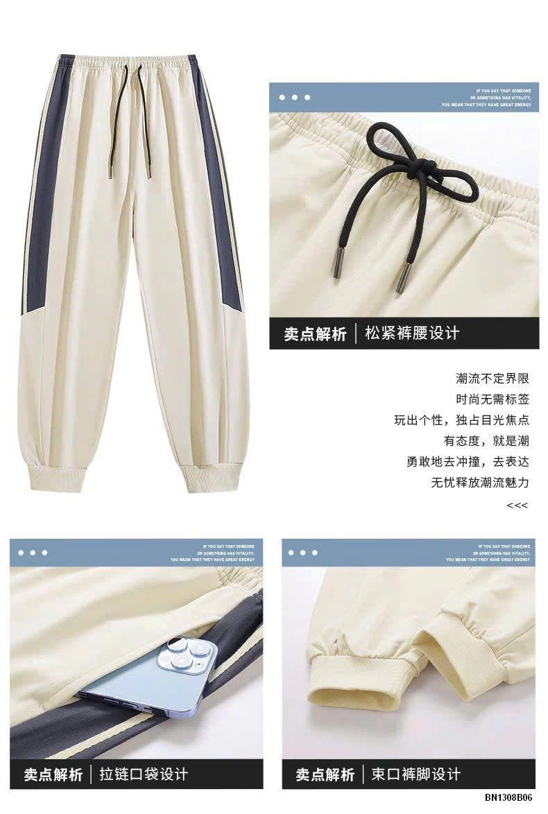 BỘ THU ĐÔNG CHO NAM