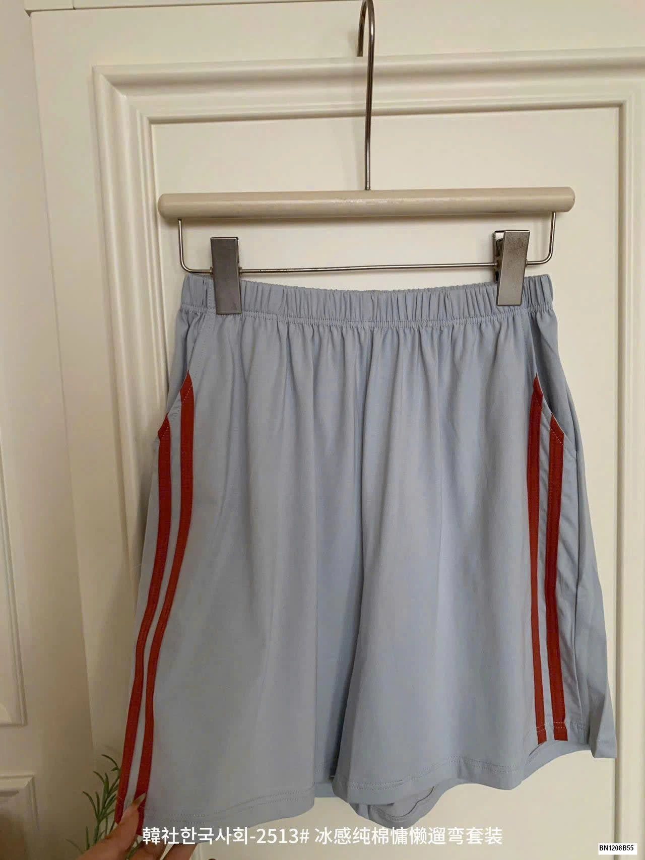 BỘ NGỦ CỘC TAY HÌNH CHÚ CHÓ CHO NỮ