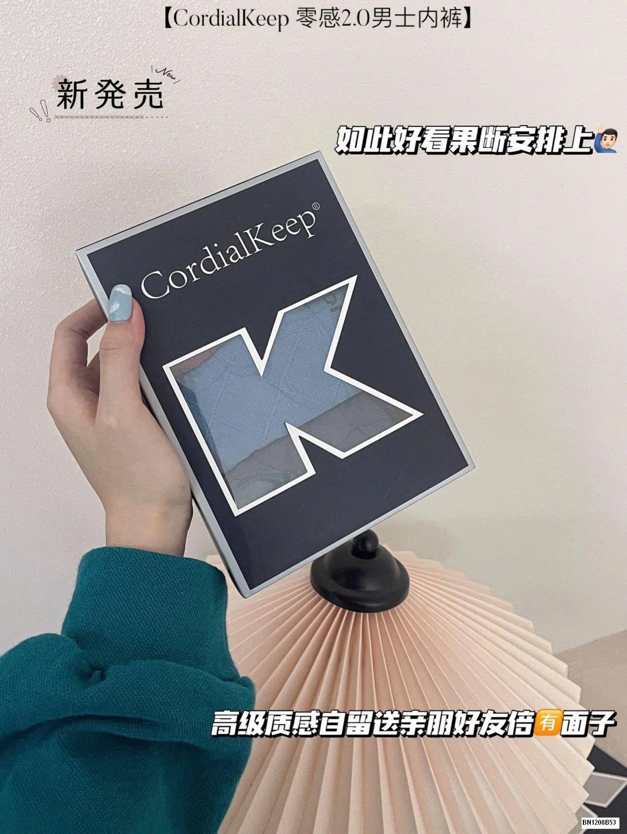 HỘP 3 QUẦN CHIP COTTON NAM