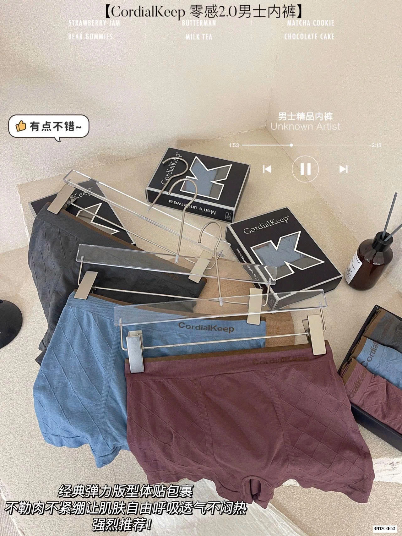 HỘP 3 QUẦN CHIP COTTON NAM