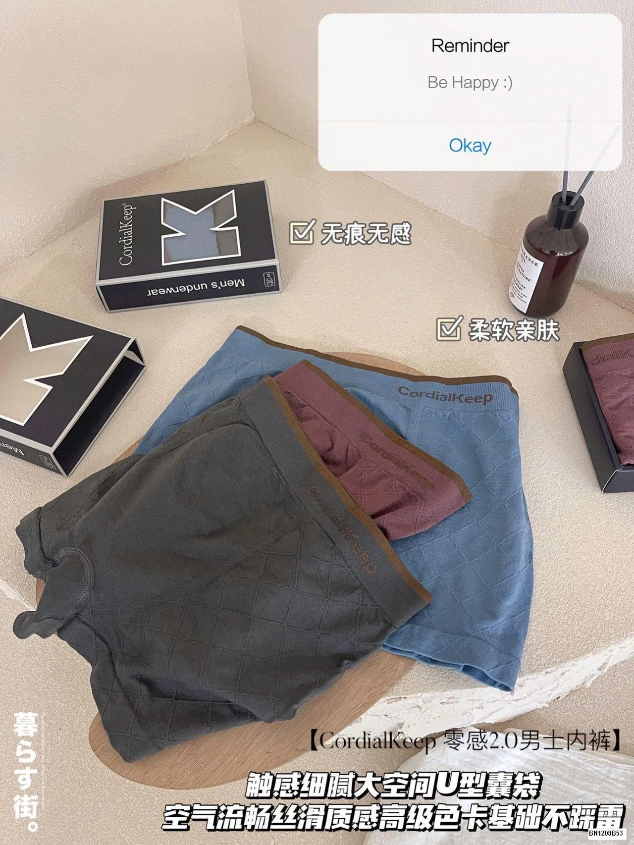 HỘP 3 QUẦN CHIP COTTON NAM