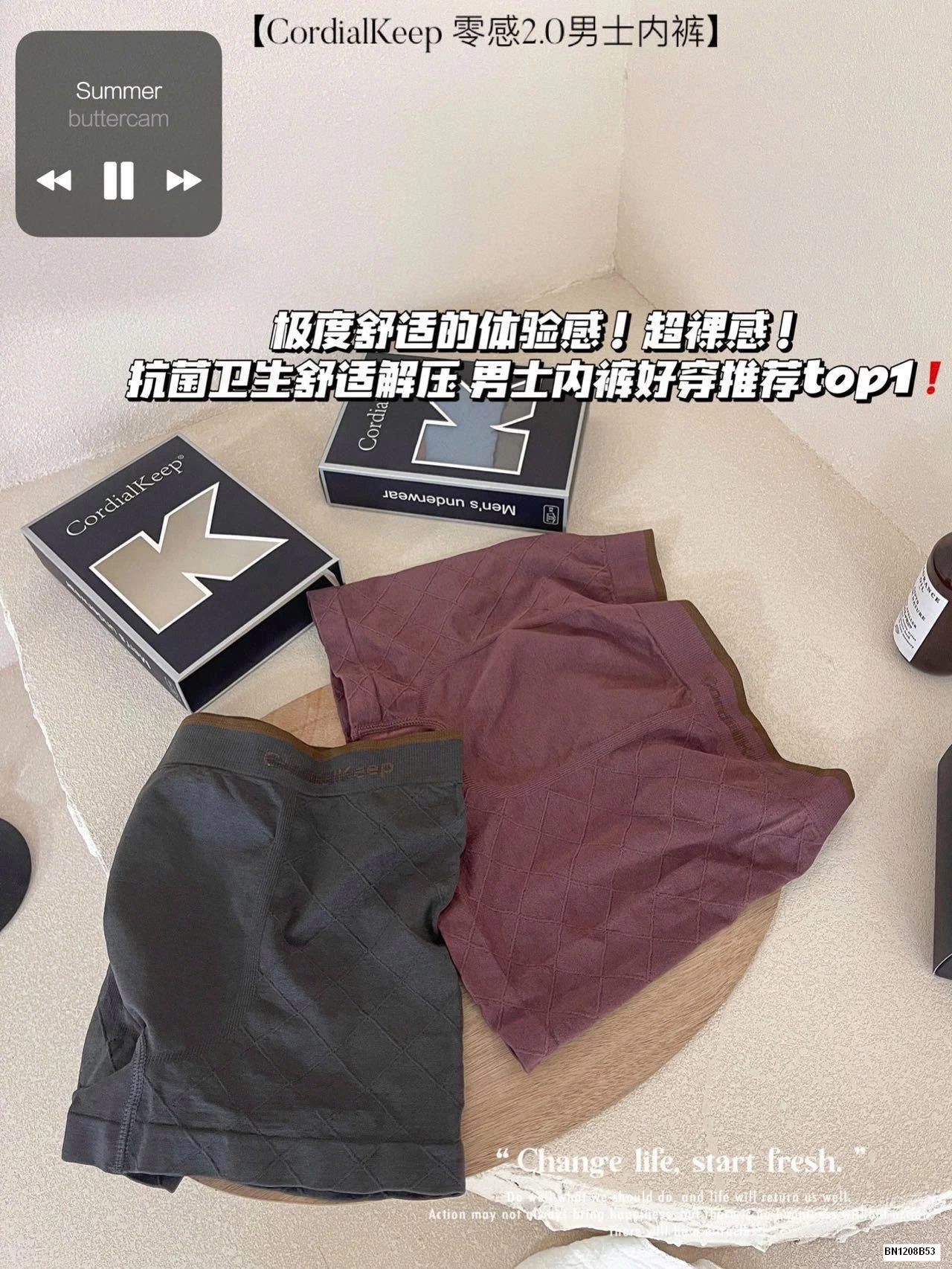 HỘP 3 QUẦN CHIP COTTON NAM