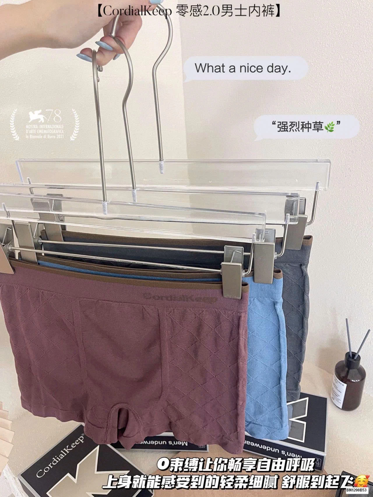 HỘP 3 QUẦN CHIP COTTON NAM