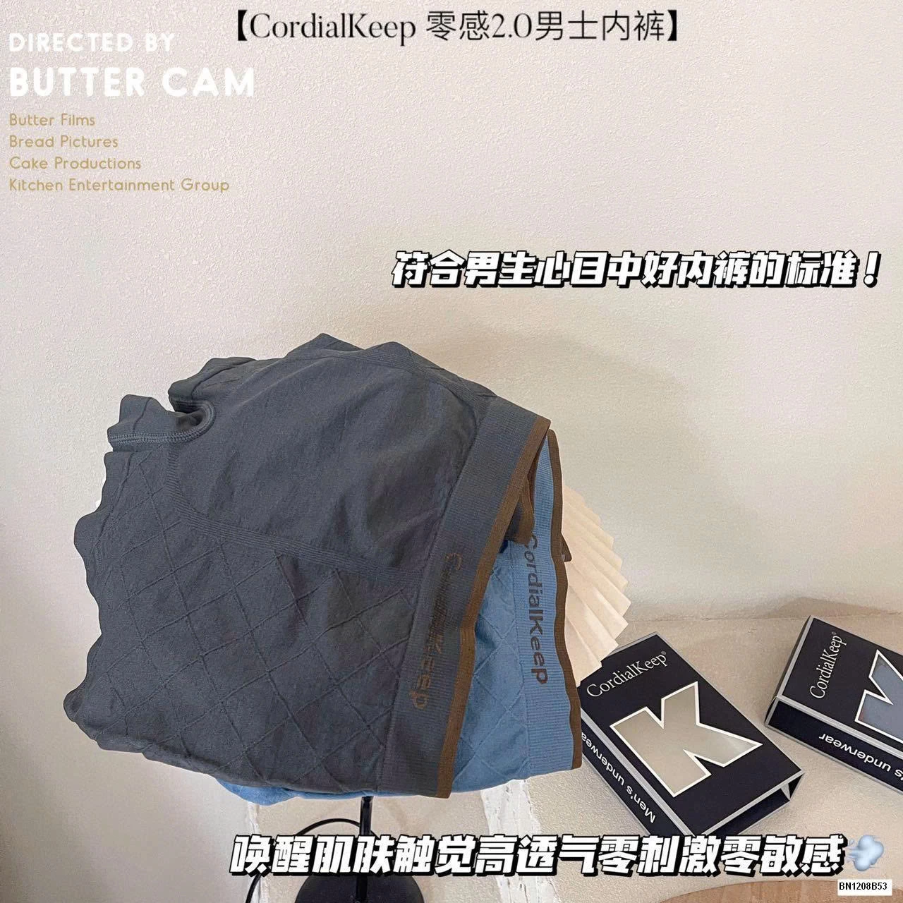 HỘP 3 QUẦN CHIP COTTON NAM