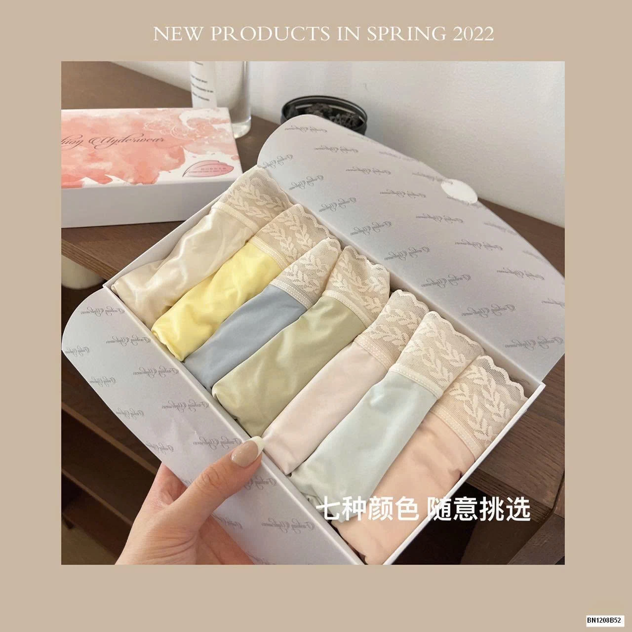 SÉT 7 QUẦN CHIP REN