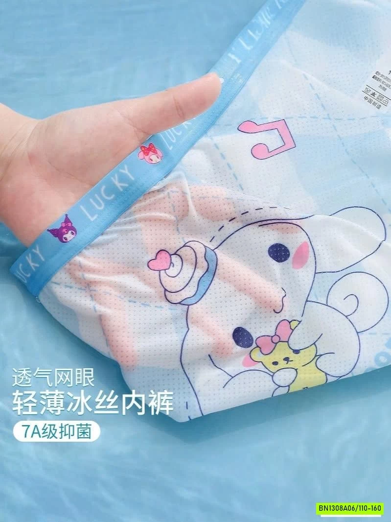 SET 4Q CHIP THÔNG HƠI