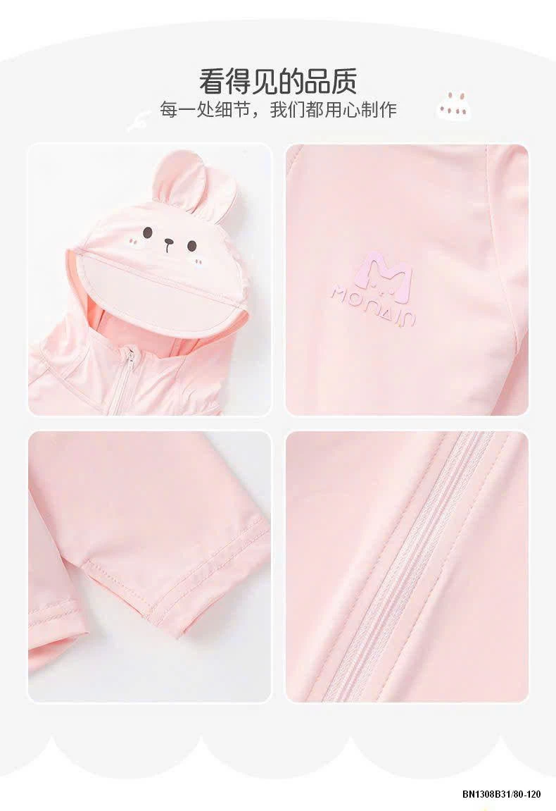 ÁO CHỐNG NẮNG HÌNH ĐỘNG VẬT NGỘ NGHĨNH